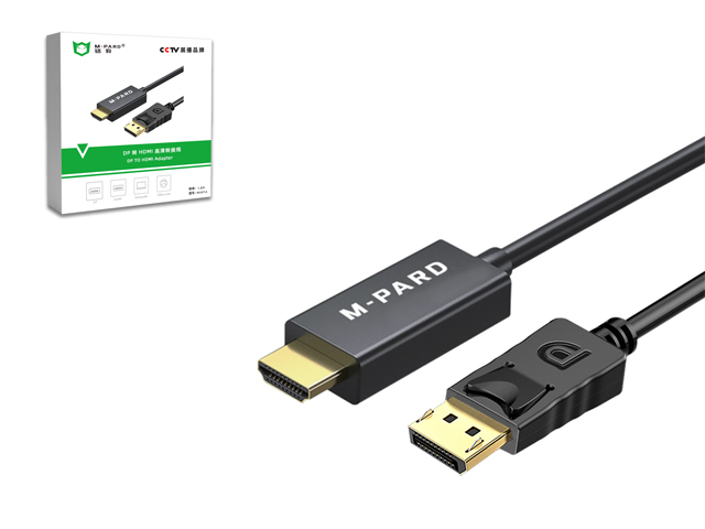 CABLE Displayport => HDMI MPARD 1.8M MH014