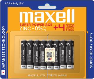 PIN 3A Nhỏ MAXELL (Vĩ 12 Viên) Chính Hãng