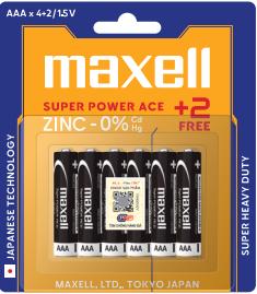 PIN 3A Nhỏ MAXELL (Vĩ 6 Viên) Chính Hãng