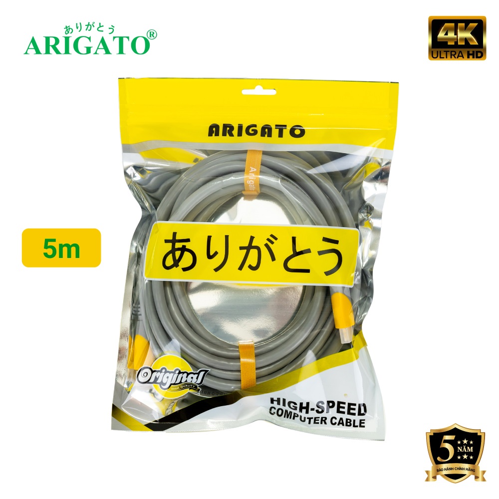CABLE HDMI 5M Arigato (Xám) 19+1