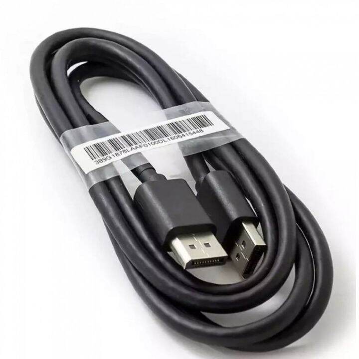 CABLE DISPLAYPORT 3M