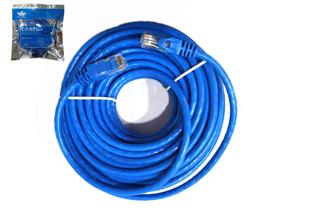 CABLE MẠNG 15M AD-LINK (Xanh) Cat6 6015B