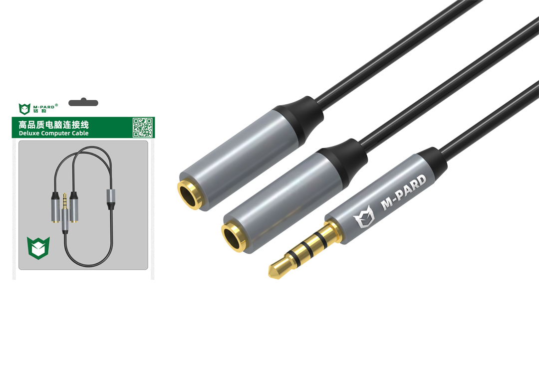 DÂY Chia 1 => 2 Audio 20cm MPARD MH154