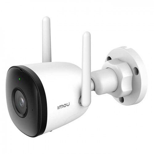 CMR WI-FI IMOU Bullet 2C IPC-F52P 5.0Mpx –Ngoài Trời -Màu ban đêm Chính Hãng