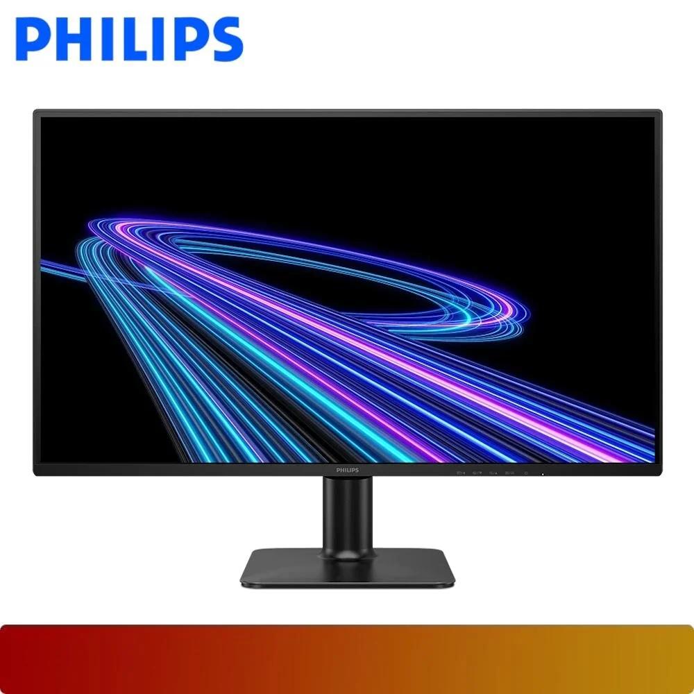 LCD 24” PHILIPS 24E2G2200 (IPS 144Hz/HDMI/DP) Chính Hãng