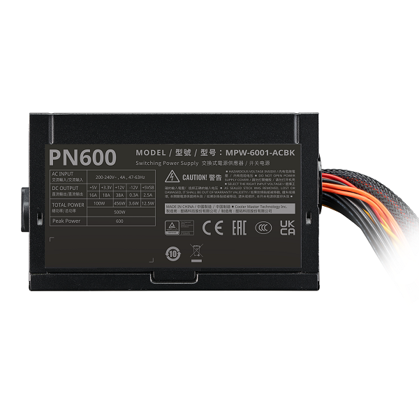 NGUỒN COOLER MASTER Elite PN600 BOX Chính Hãng