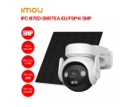 CMR WI-FI /4G /PIN 10.000mAh /NLMT IMOU IPC-B7ED-5M0TEA-EU/FSP14 5.0Mpx –Ngoài Trời Chính Hãng