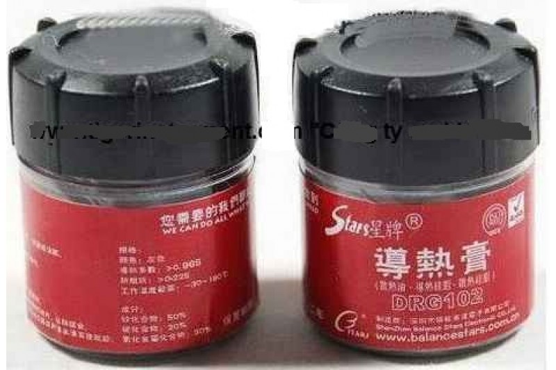 KEO TẢN NHIỆT Hủ Nhỏ HUTIXI GY260-TU20 (Xám)