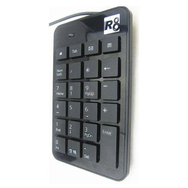 BÀN PHÍM SỐ R8 1810