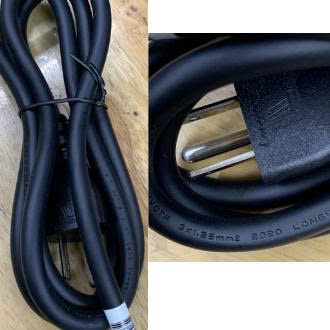 DÂY NGUỒN 1.5M (13A-1300W) Zin Tốt